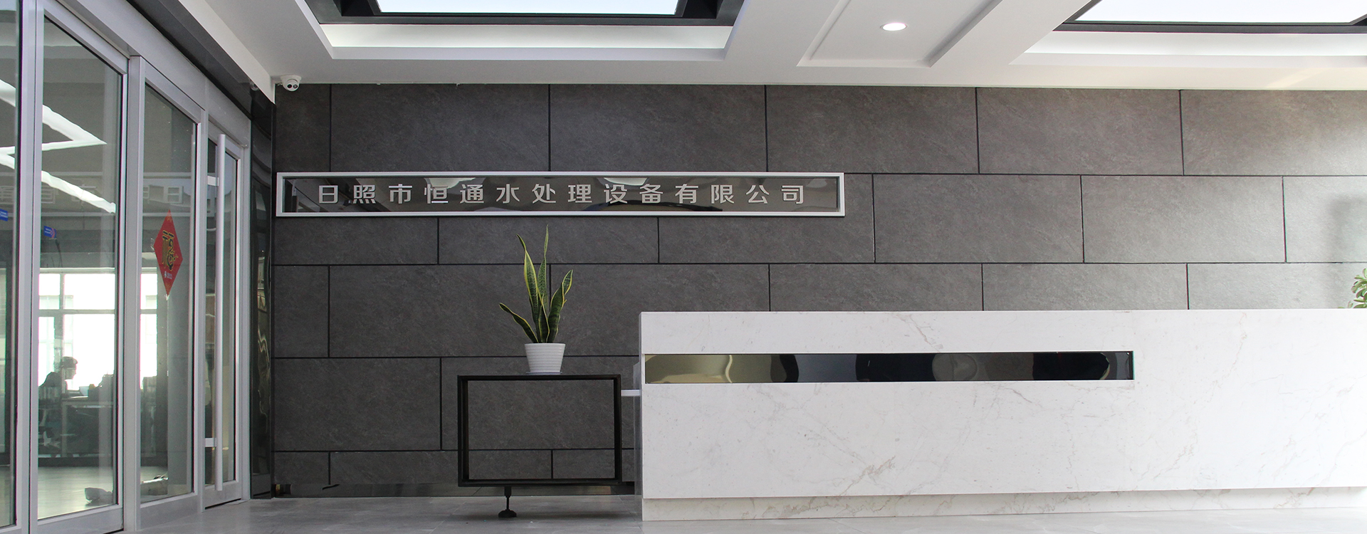 专业从事各类成套的气体压缩机