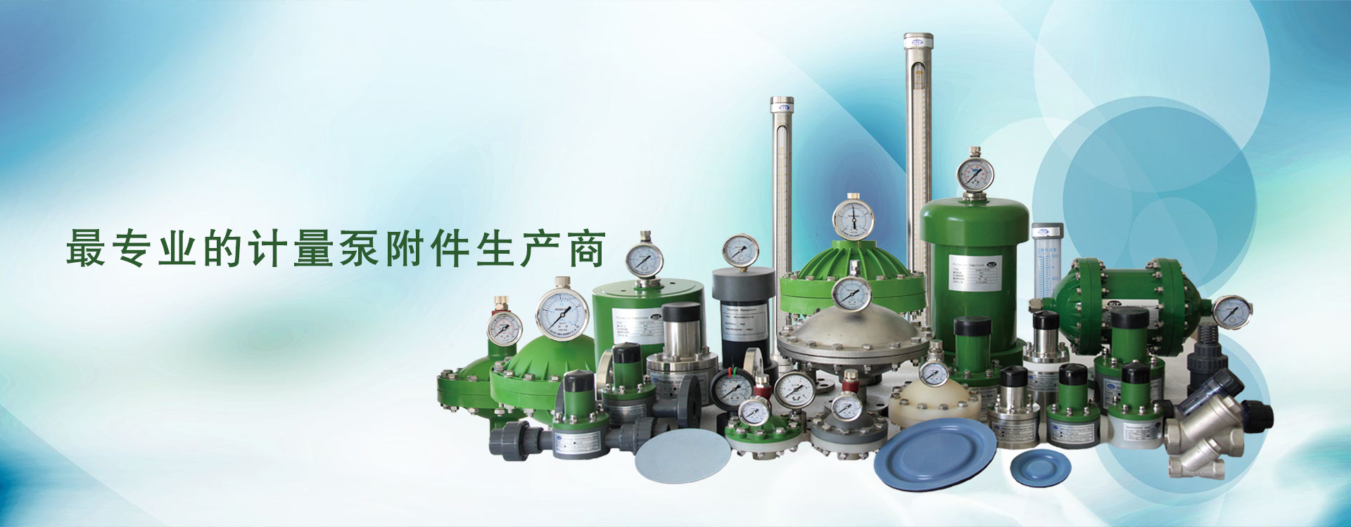 专业从事各类成套的气体压缩机